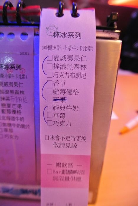nEO_IMG_DSC_1669.jpg