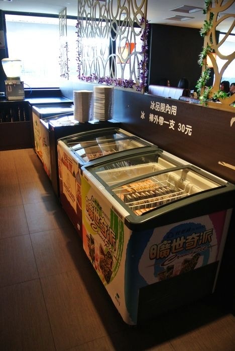 nEO_IMG_DSC_1670.jpg