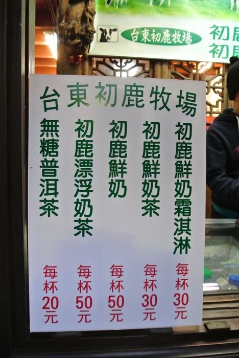 nEO_IMG_DSC_1783.jpg