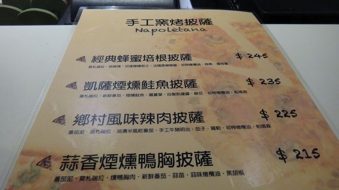 nEO_IMG_DSC06235