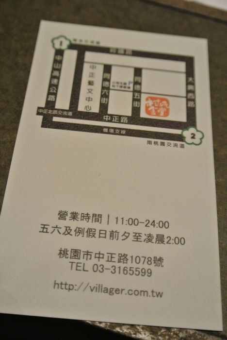 nEO_IMG_DSC_1844