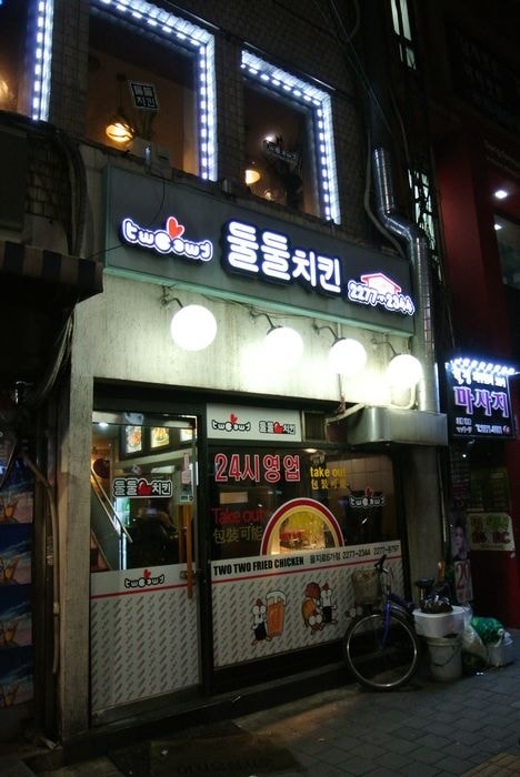 nEO_IMG_DSC_2367