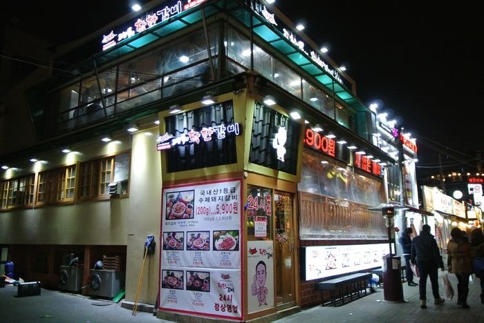nEO_IMG_DSC_2548