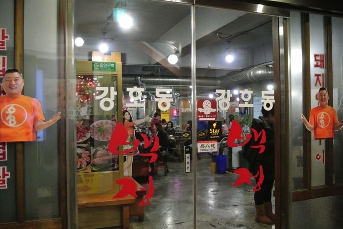 nEO_IMG_DSC_2947.jpg