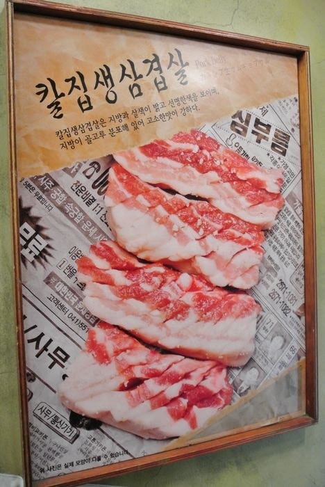 nEO_IMG_DSC_2950.jpg