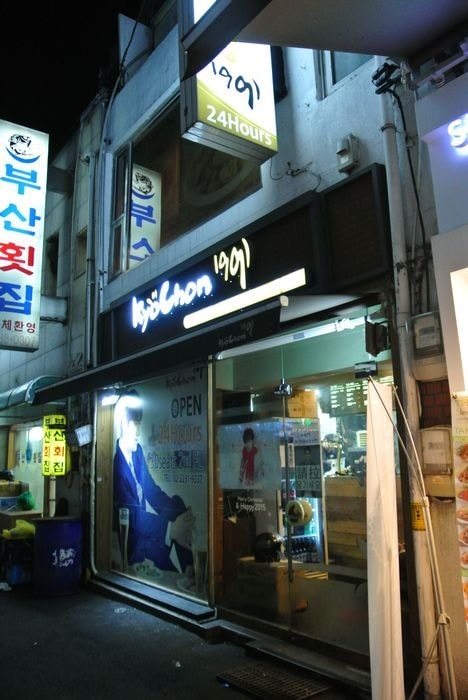 nEO_IMG_DSC_2953.jpg