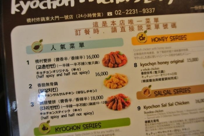 nEO_IMG_DSC_2955.jpg