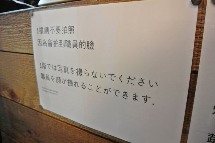nEO_IMG_DSC_2956.jpg