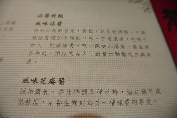 nEO_IMG_DSC_3092