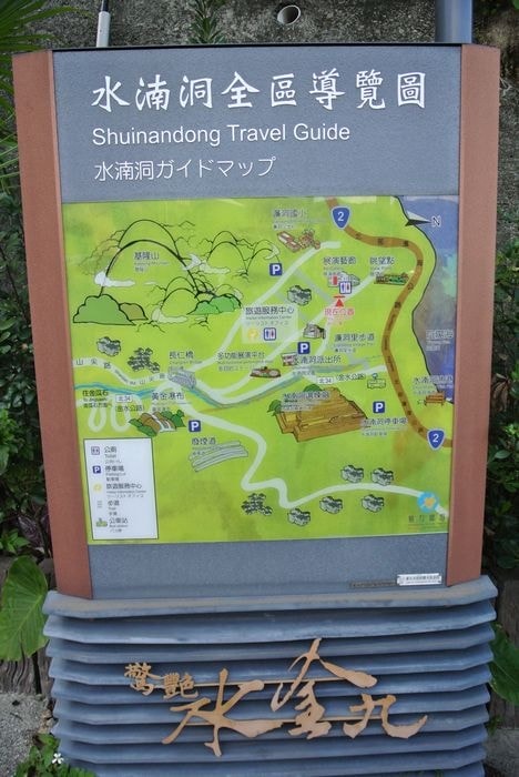 nEO_IMG_DSC_3276.jpg