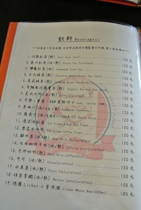 nEO_IMG_DSC_3310.jpg