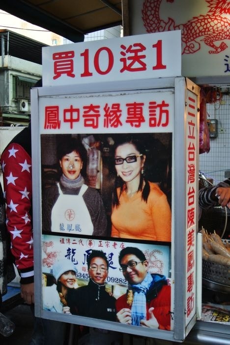 nEO_IMG_DSC_3428.jpg