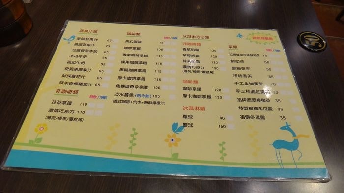 nEO_IMG_DSC06481