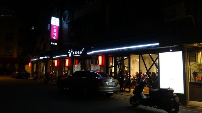 nEO_IMG_DSC06497