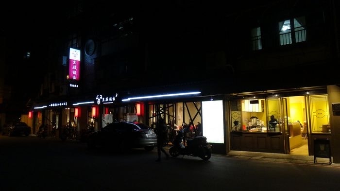 nEO_IMG_DSC06498