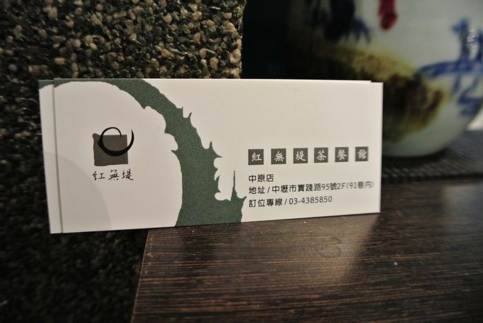 nEO_IMG_DSC_3467.jpg