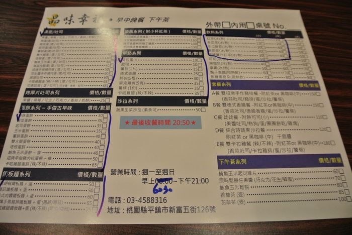 nEO_IMG_DSC_3587.jpg