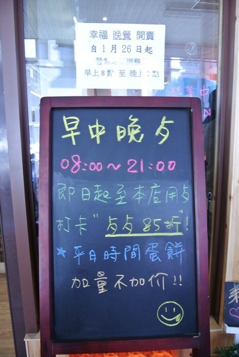 nEO_IMG_DSC_3605.jpg