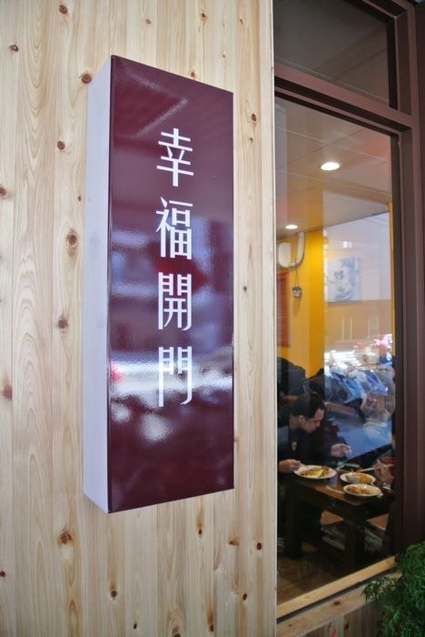 nEO_IMG_DSC_3606.jpg