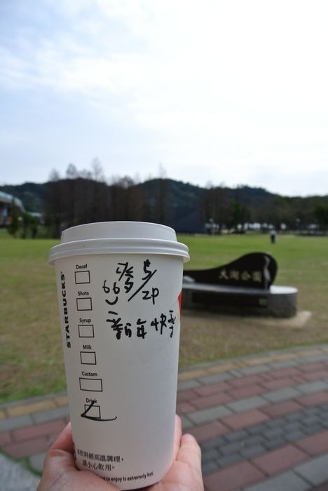 nEO_IMG_DSC_4120