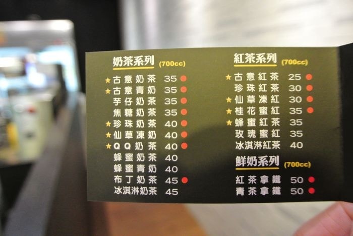 nEO_IMG_DSC_4343