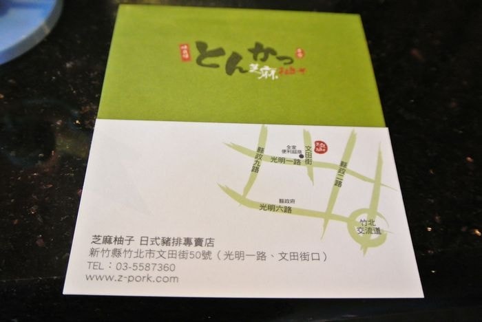 nEO_IMG_DSC_4389.jpg