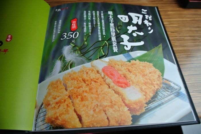 nEO_IMG_DSC_4396.jpg