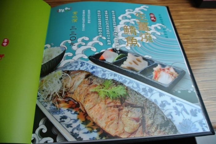 nEO_IMG_DSC_4397.jpg