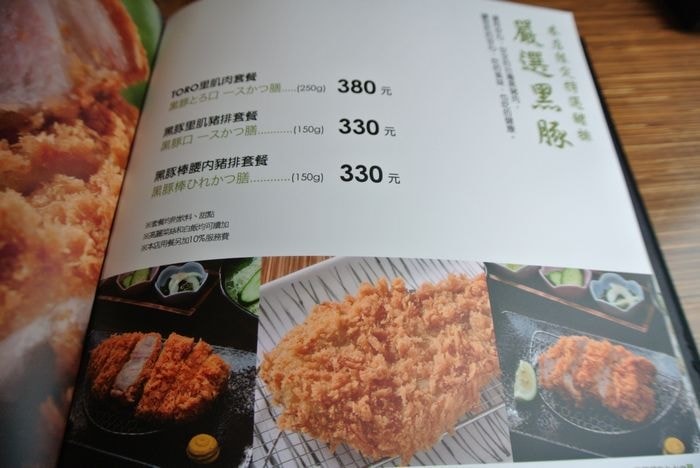 nEO_IMG_DSC_4400.jpg
