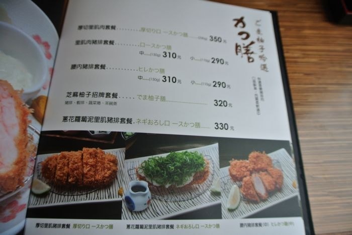 nEO_IMG_DSC_4401.jpg