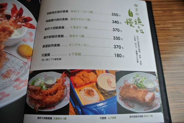 nEO_IMG_DSC_4402.jpg