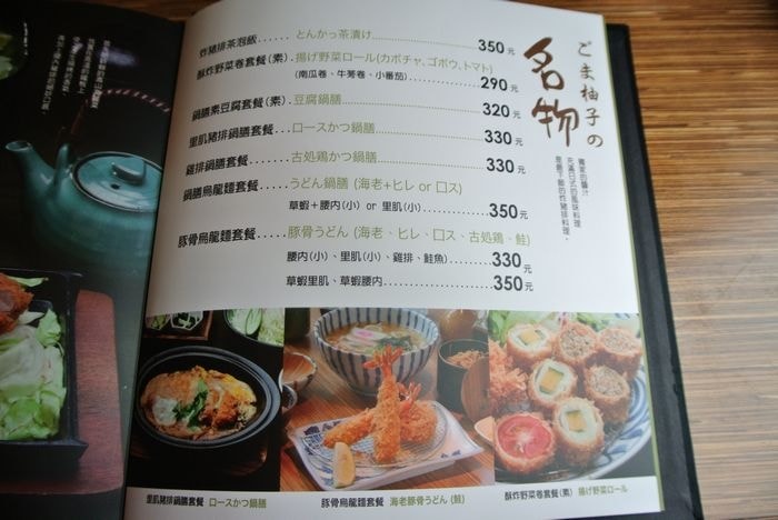 nEO_IMG_DSC_4404.jpg