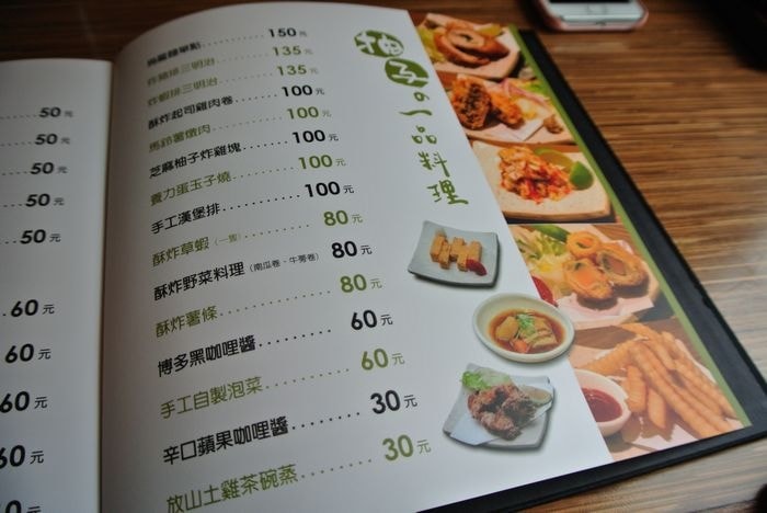nEO_IMG_DSC_4406.jpg