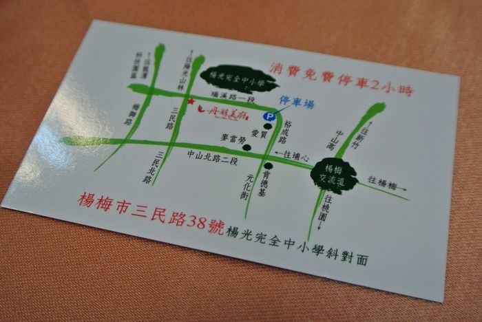 nEO_IMG_DSC_4813