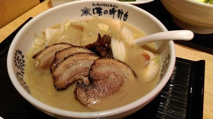 nEO_IMG_IMAG0463