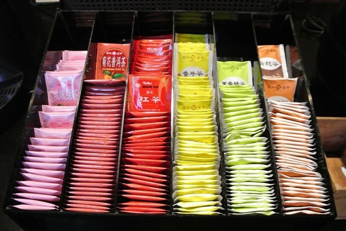 nEO_IMG_DSC_5745
