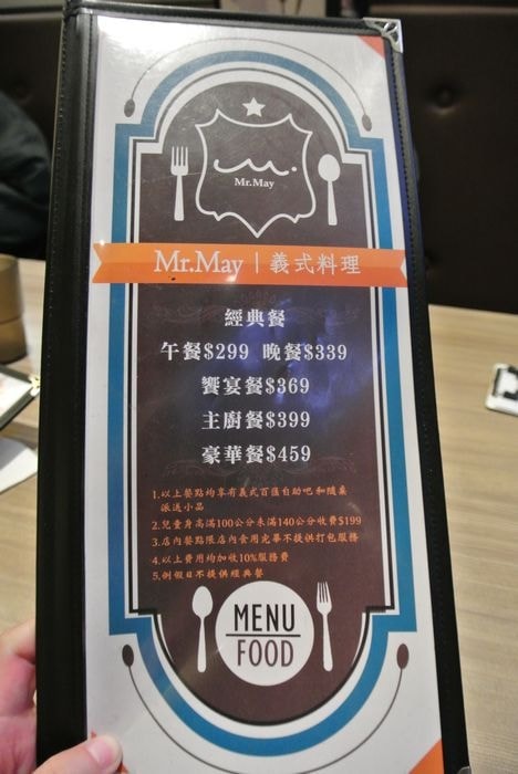 nEO_IMG_DSC_5763