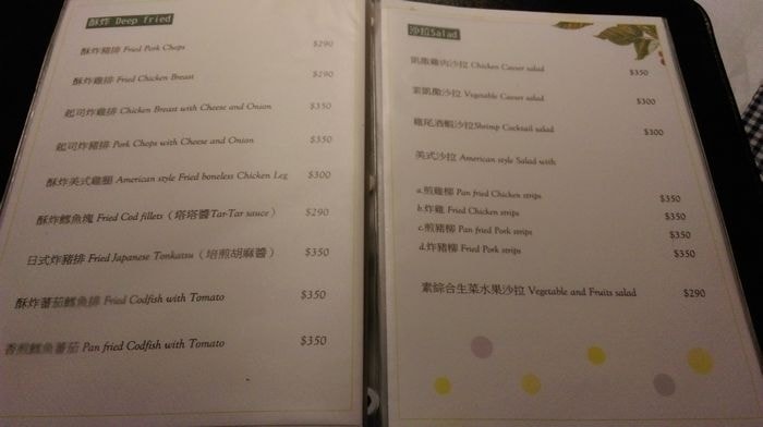 nEO_IMG_IMAG0678.jpg