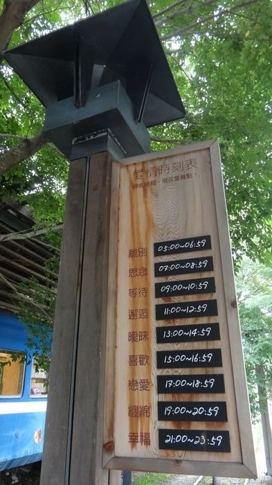 nEO_IMG_DSC06588