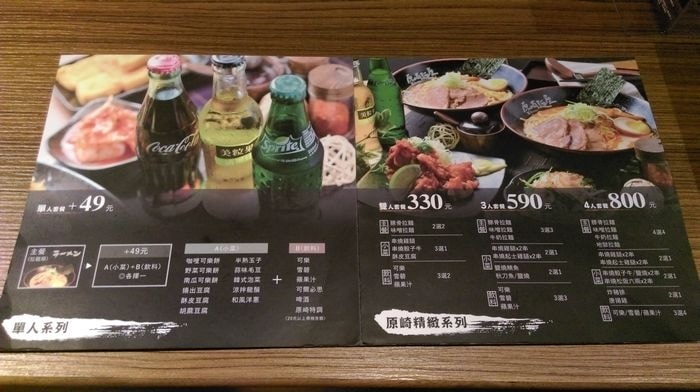nEO_IMG_IMAG0800
