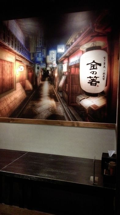 nEO_IMG_IMAG0822