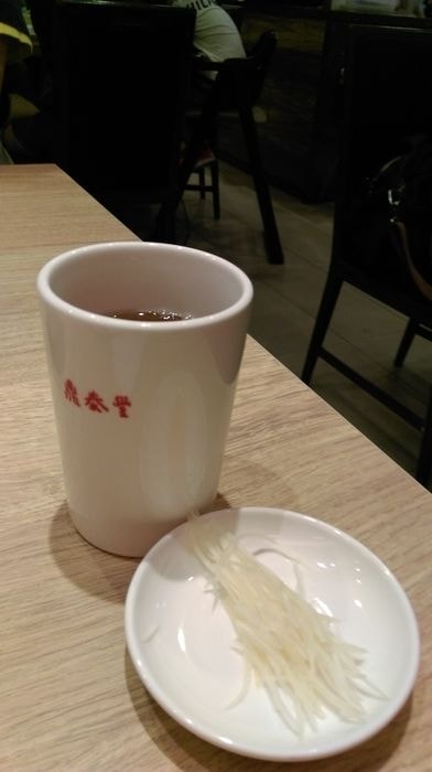 nEO_IMG_IMAG0893