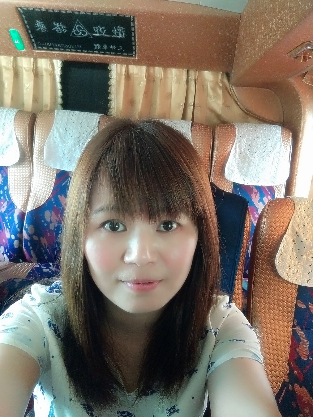 MYXJ_20150517124109_fast