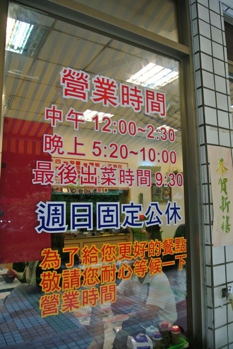 nEO_IMG_DSC_6435.jpg