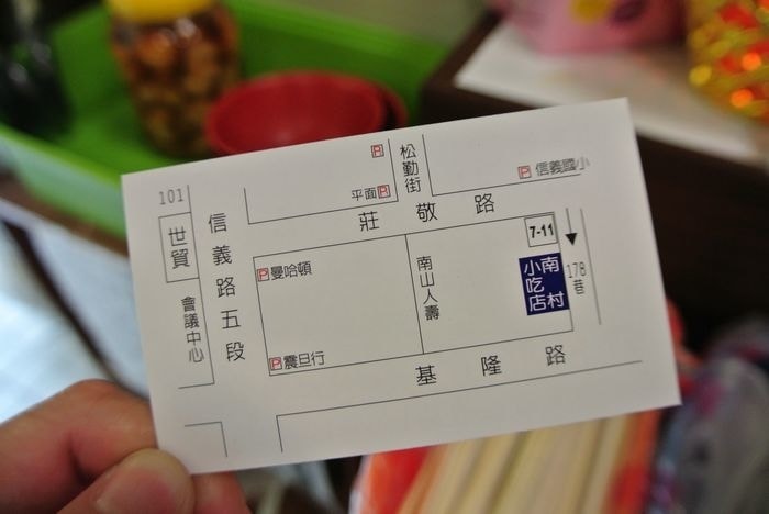 nEO_IMG_DSC_6465.jpg