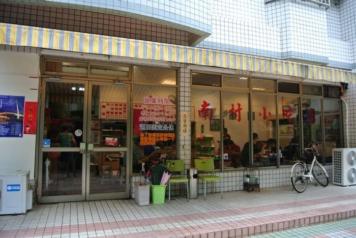 nEO_IMG_DSC_6466.jpg
