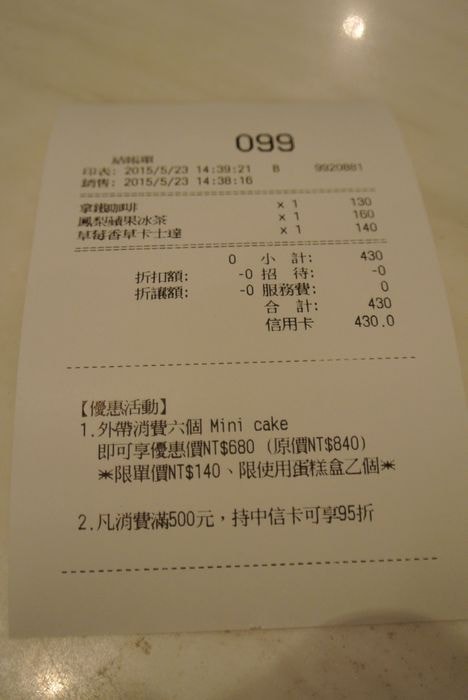 nEO_IMG_DSC_6494.jpg