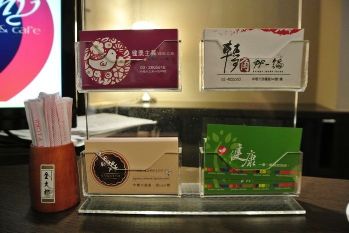nEO_IMG_DSC_6548