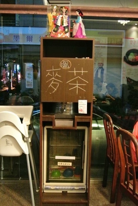 nEO_IMG_DSC_6838.jpg