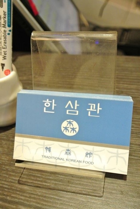 nEO_IMG_DSC_6858.jpg